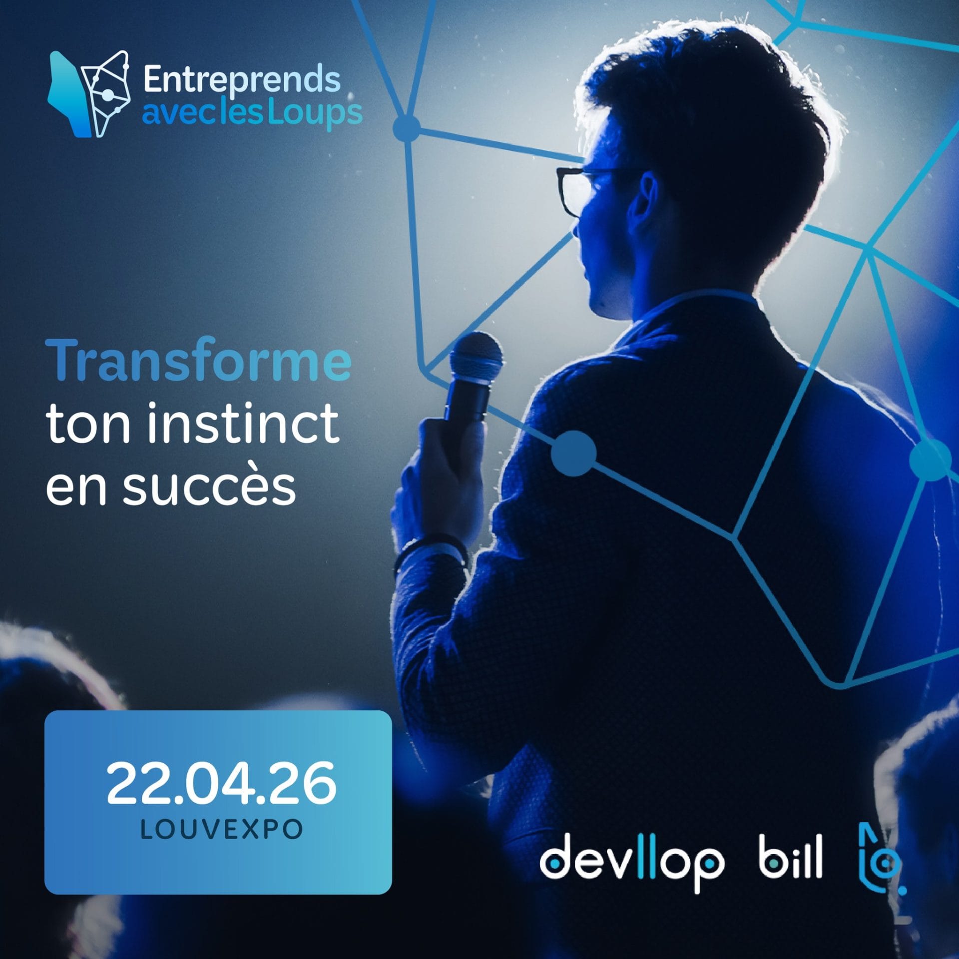 Evènement : Entreprends avec les Loups